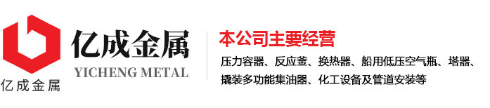 乐鱼平台,乐鱼平台(中国)