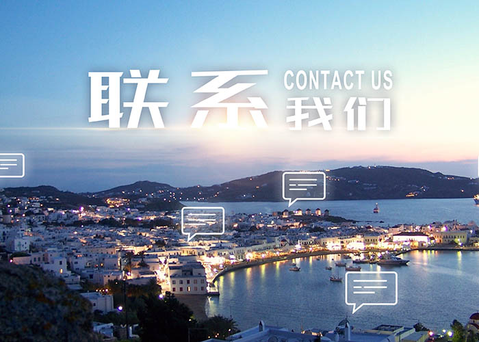 乐鱼平台,乐鱼平台(中国)
